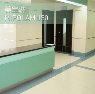 法国洁福-美宝琳 150